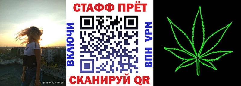 Наркошоп Кондопога АМФ МЕФ ГАШ kraken как войти A PVP