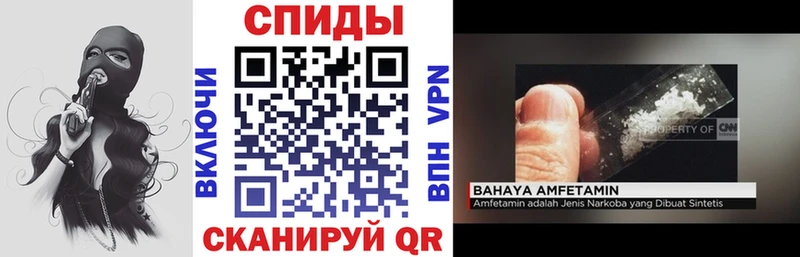 АМФ Premium  купить наркотики сайты  kraken вход  Кондопога 