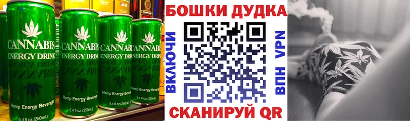 Еда ТГК марихуана купить наркотик Кондопога