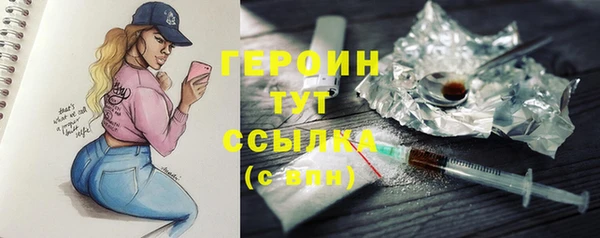 дживик Остров