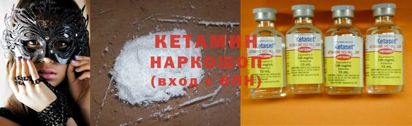 MDMA Premium VHQ Дмитров