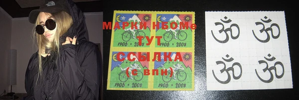 MDMA Premium VHQ Дмитров