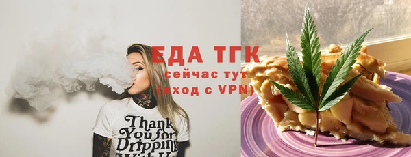 дживик Остров