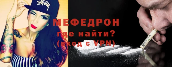 дживик Остров