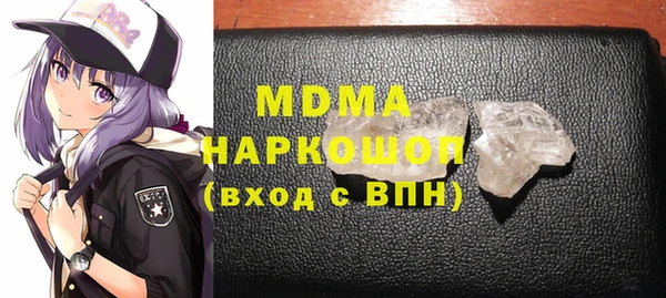 2c-b Нягань