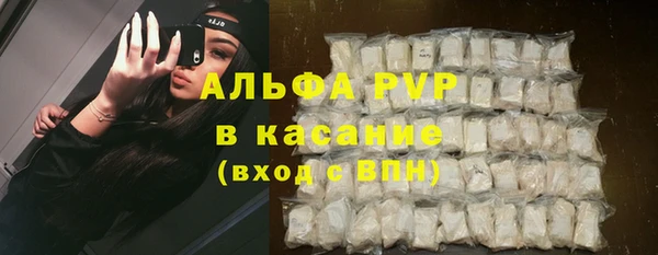 MDMA Premium VHQ Дмитров