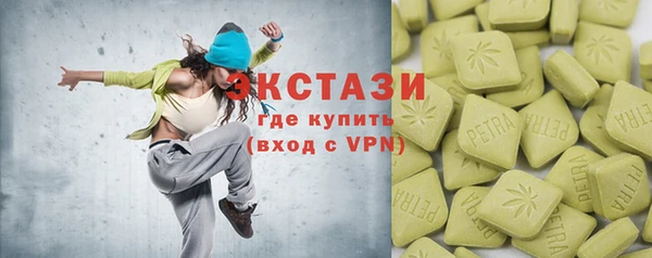 дживик Остров