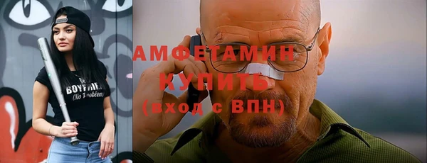 дживик Остров