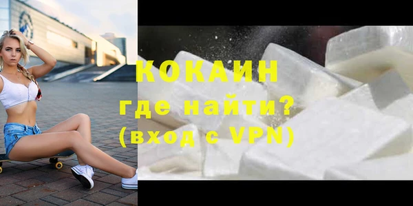 дживик Остров