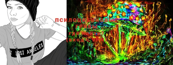 бутик Няндома
