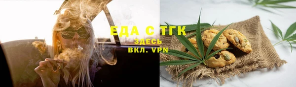 дживик Остров