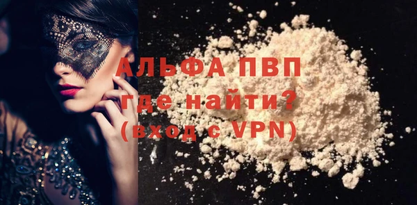 дживик Остров