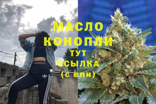 дживик Остров