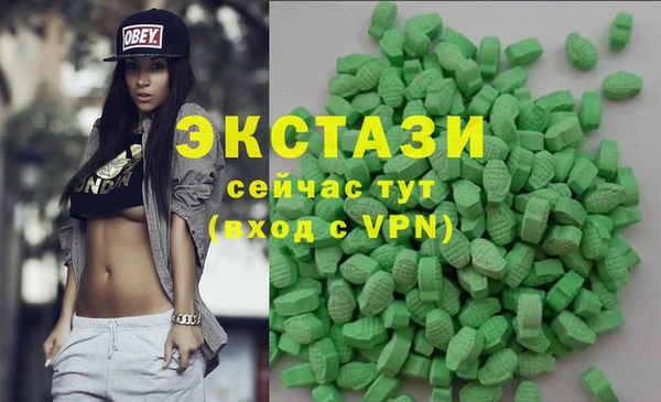 дживик Остров
