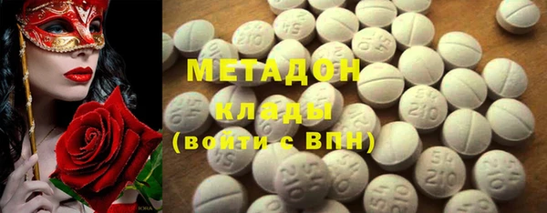 дживик Остров