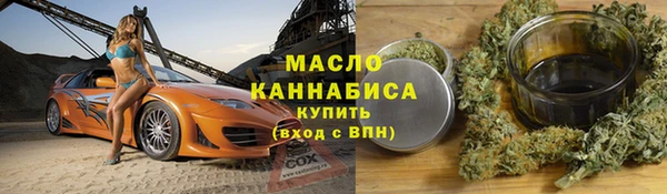 MDMA Premium VHQ Дмитров