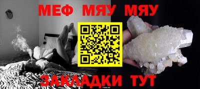спиды Донецк