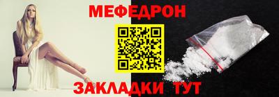 мдма Дубна