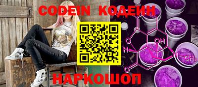 первитин Донской