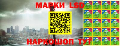 первитин Донской