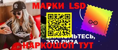 мдма Дубна