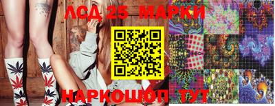 бутик Бугуруслан