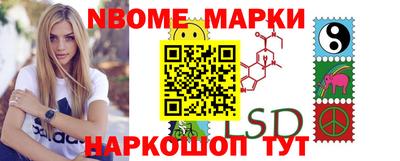 прущий лед Бузулук