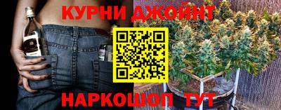 спиды Донецк