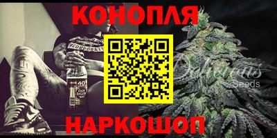 первитин Донской