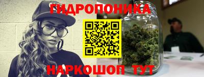 мдма Дубна
