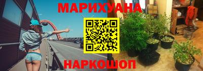 первитин Донской