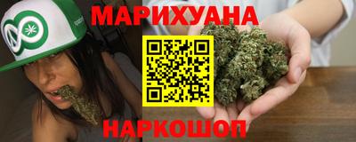 мдма Дубна