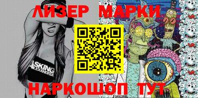 первитин Донской