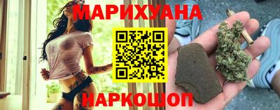 бутик Бугуруслан