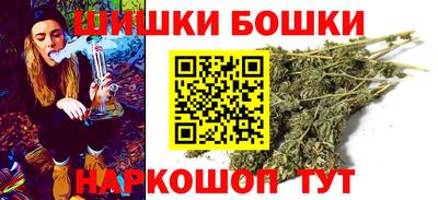 мдма Дубна