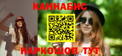 первитин Донской