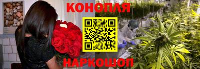 прущий лед Бузулук