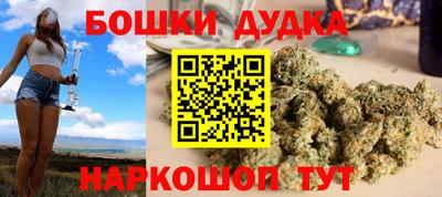 первитин Донской