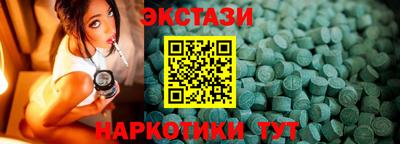 первитин Донской