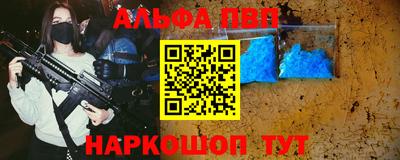 прущий лед Бузулук