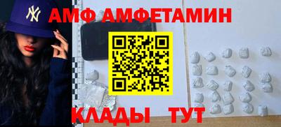 мдма Дубна
