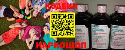 первитин Донской