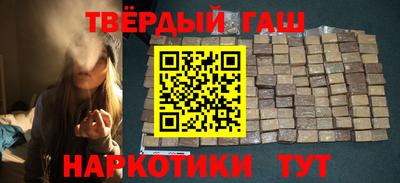 спиды Донецк