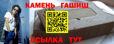 мдма Дубна