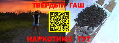 бутик Бугуруслан