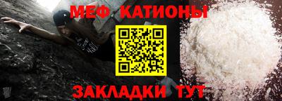 мдма Дубна