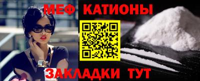 спиды Донецк