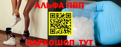 мдма Дубна