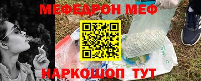 спиды Донецк
