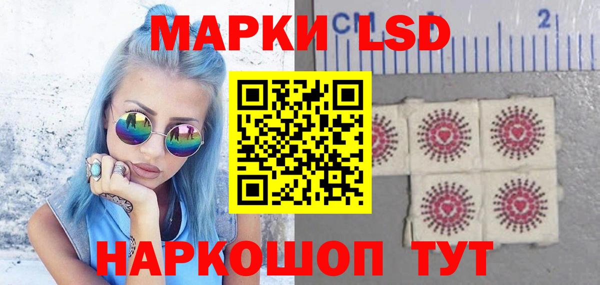 Кондопога  Бошки Шишки  Мяу-Мяу  Вход с VPN  Марихуана  Гашик  Cocaine 